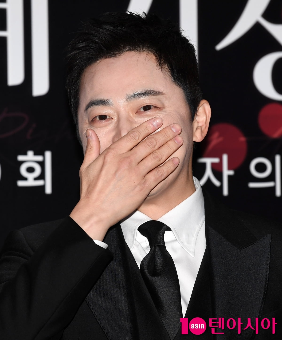 俳優チョ・ジョンソク、第30回消費者の日KCA文化芸能授賞式に出席