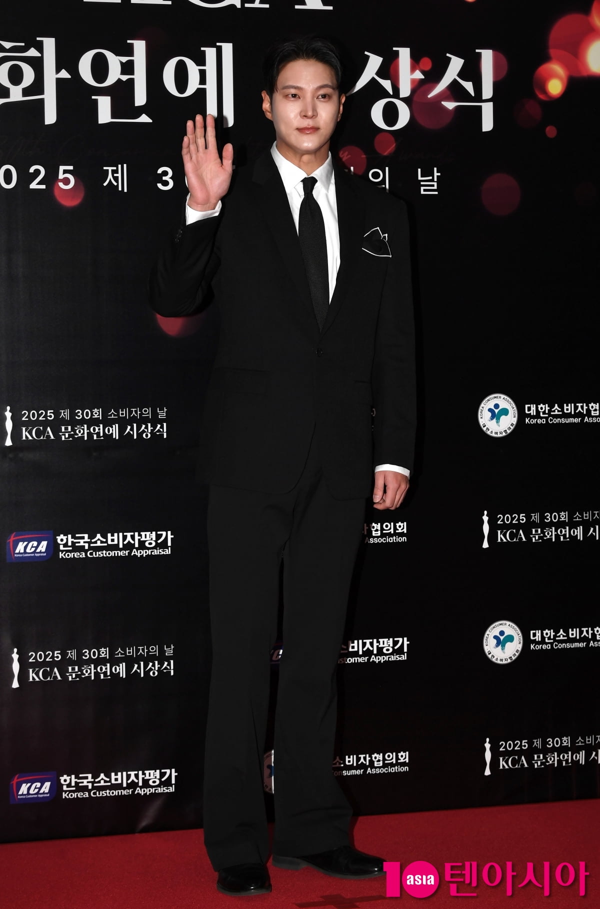 Actor Joo Won Attends the 30th Consumer Day KCA Cultural Entertainment Awards in Seoul