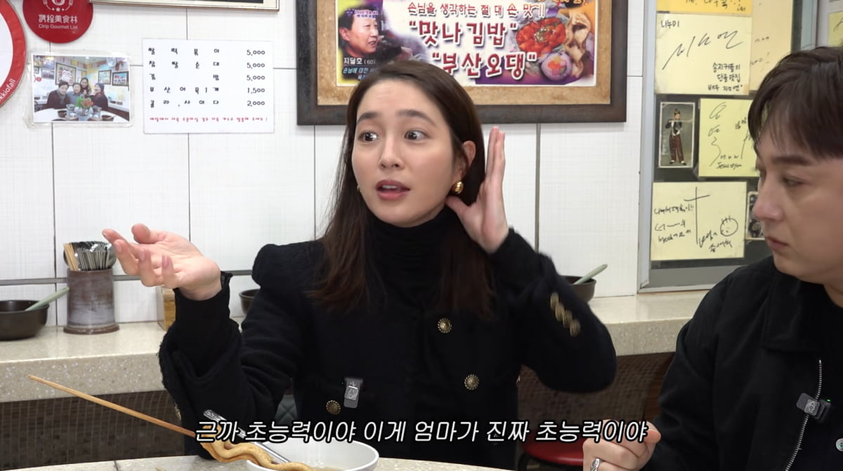 イ・ミンジョン、2歳の娘と転倒した驚きのエピソードを告白