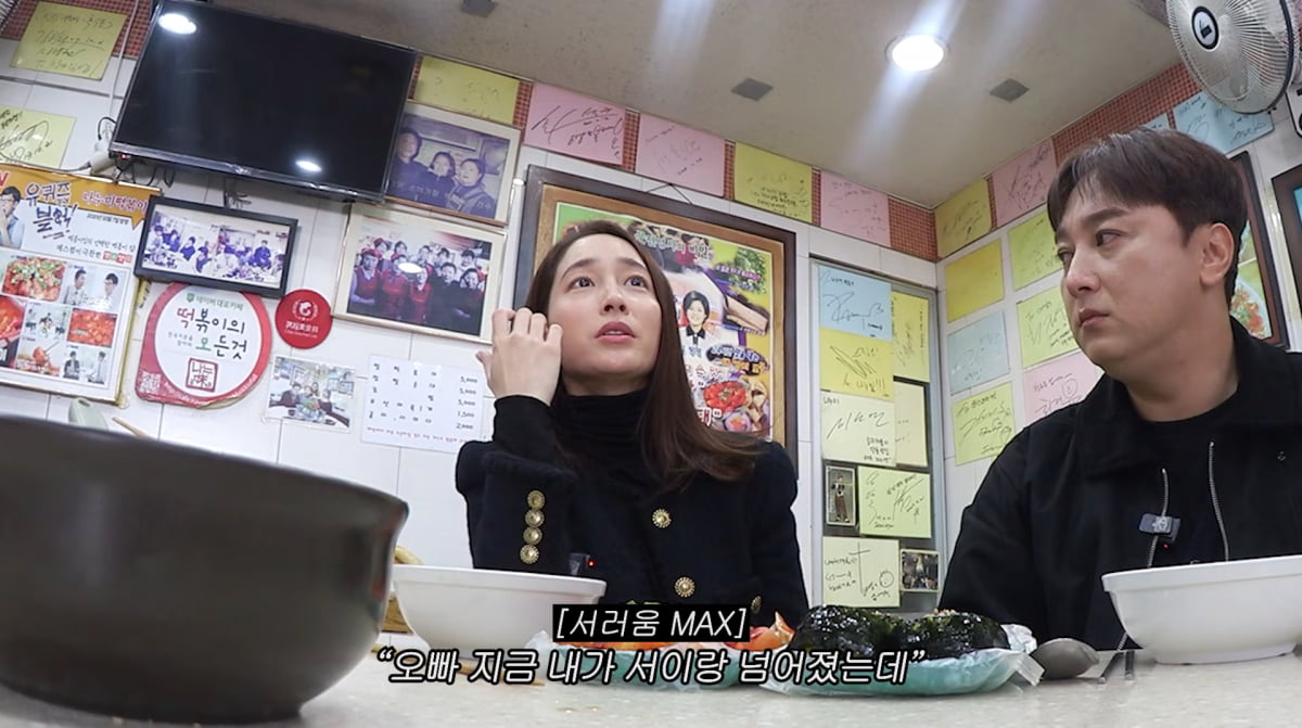 イ・ミンジョン、2歳の娘と転倒した驚きのエピソードを告白