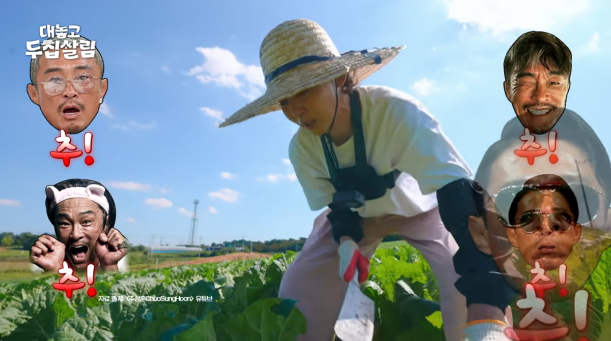 Yano Shiho Impressed by the Kindness of Korean Husbands on 'Living Two Lives Anyway'