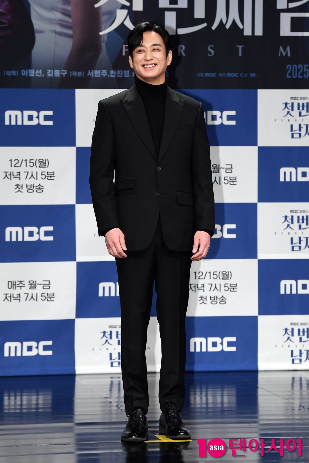 イ・ジェファン、MBC新ドラマ『最初の男』制作発表会に出席