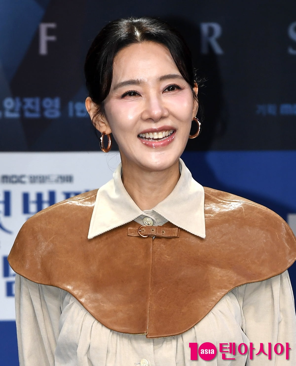 オ・ヒョンギョン、MBC新ドラマ『チョッ・ボンチェ・ナムジャ』制作発表会に登場