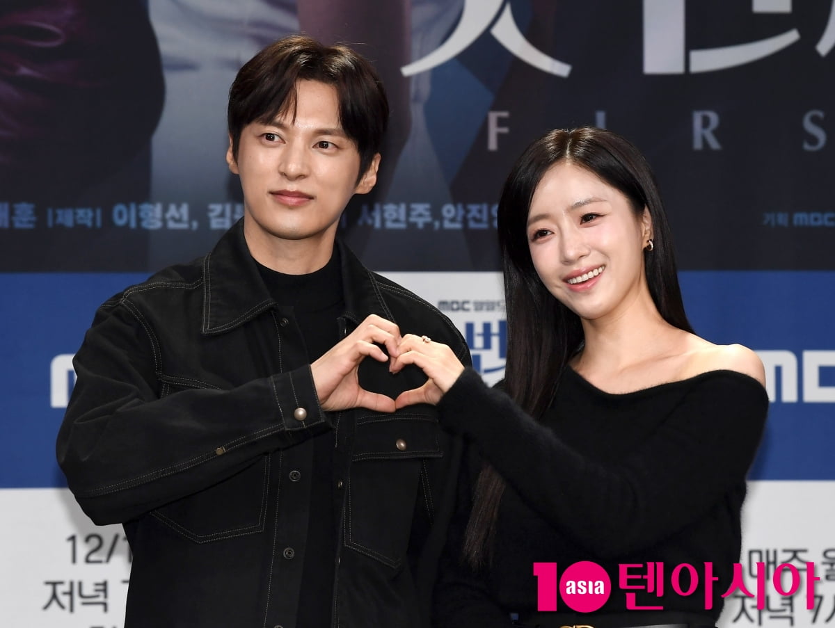 MBC新ドラマ『チョッ・ボン・ベ・ナム・ジャ』制作発表会にユン・ソン・ウとハム・ウン・ジョンが登場