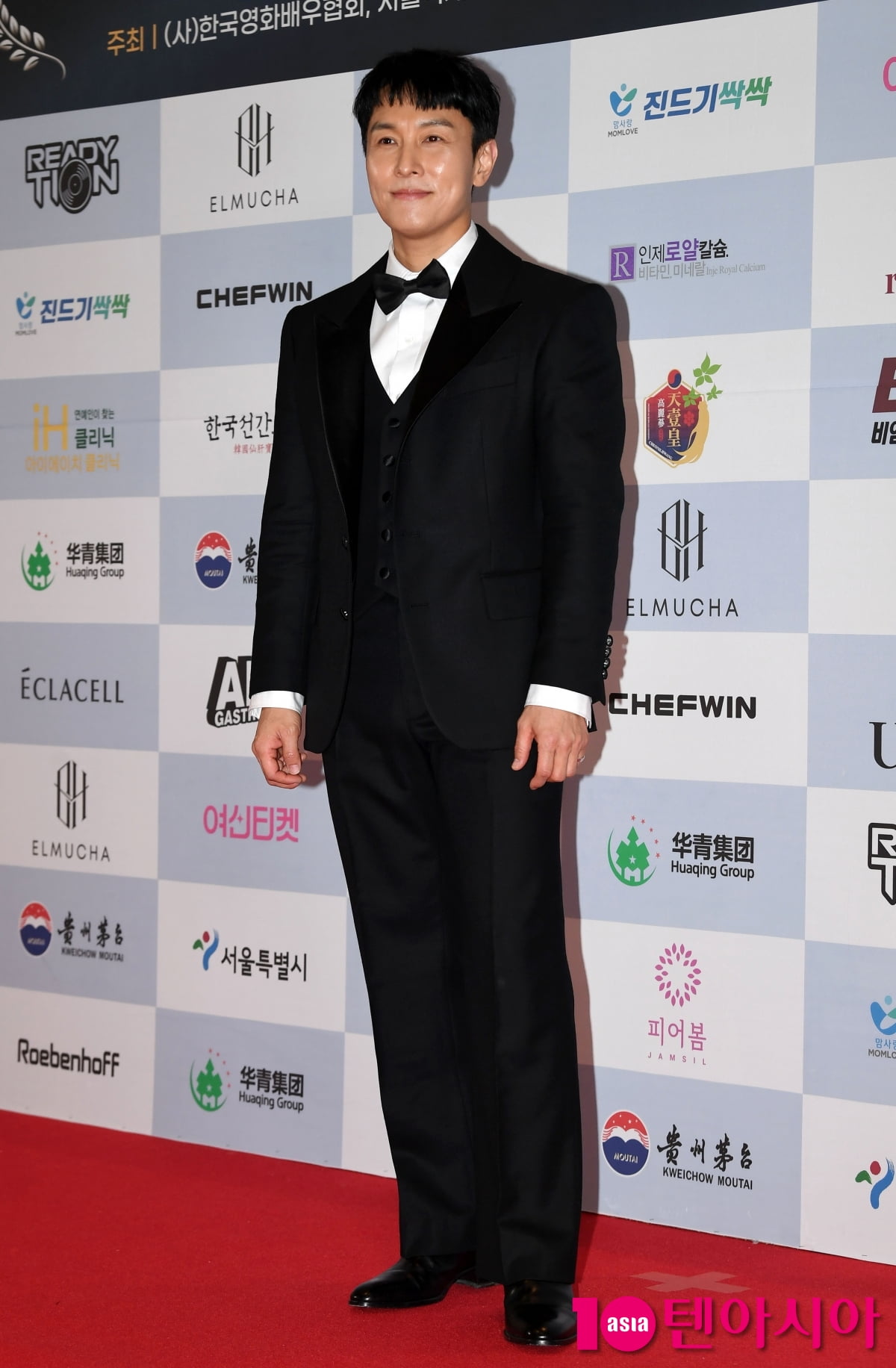 Actor Kim Dong-wan Attends 2025 Seoul Global Movie Awards