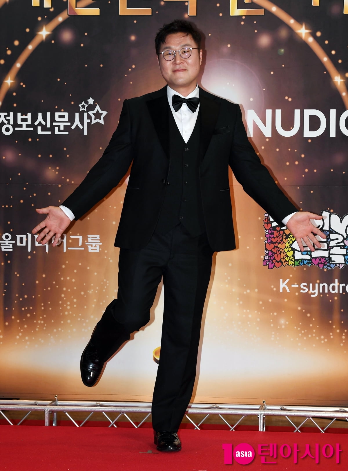 Actor Yoon Kyung-ho Attends the 33rd Korea Culture and Entertainment Awards