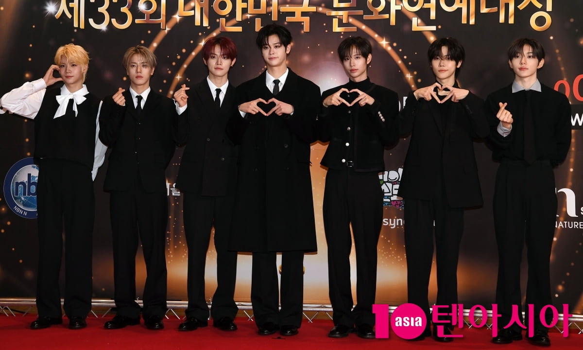 CLOSE YOUR EYES Attends the 33rd Korea Culture and Entertainment Awards in Seoul