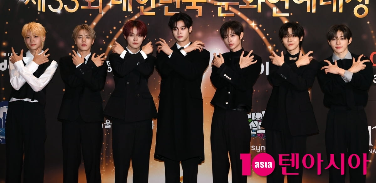 CLOSE YOUR EYES Attends the 33rd Korea Culture and Entertainment Awards in Seoul