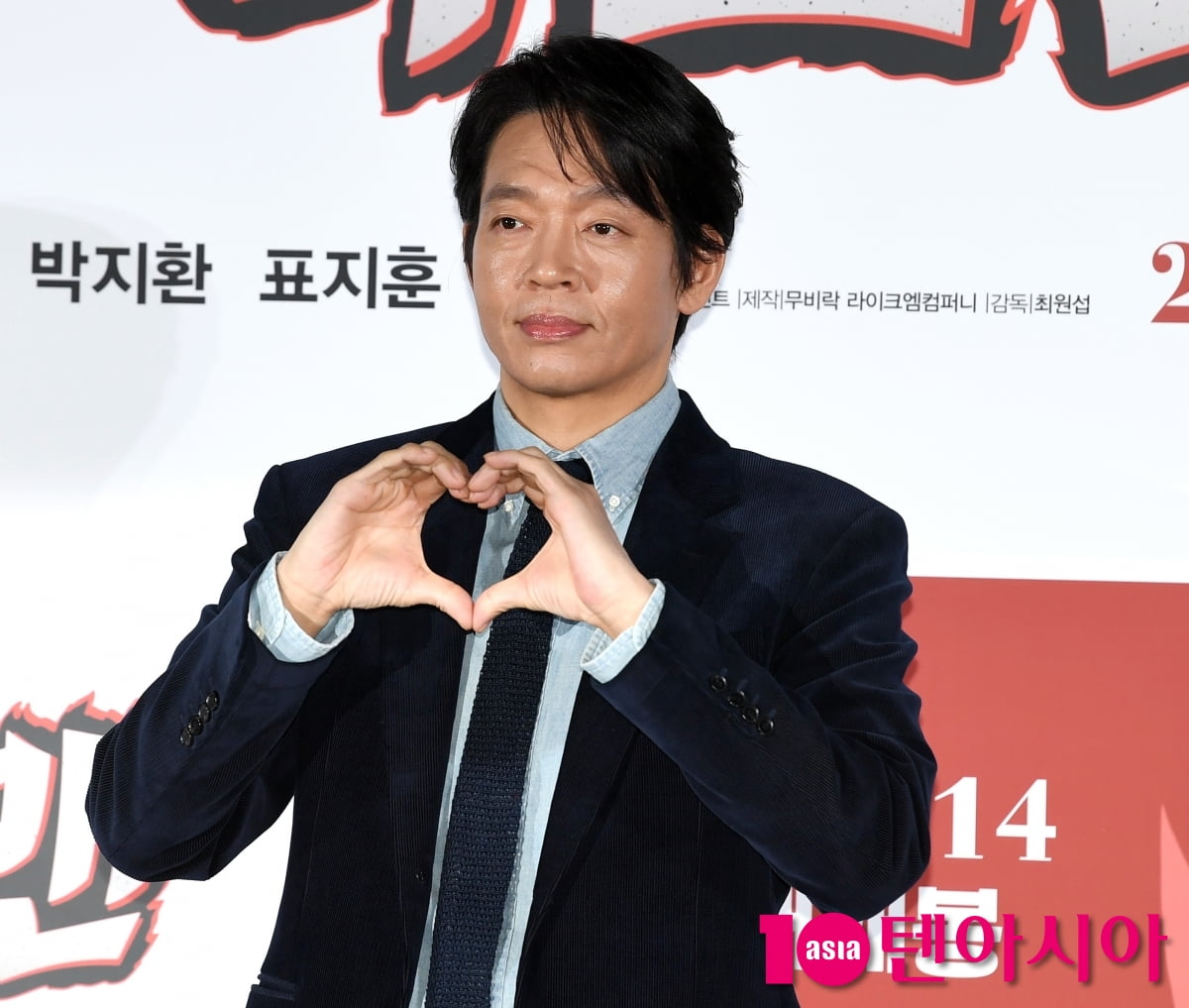 俳優パク・ジファン、映画『ハートマン』制作報告会に出席