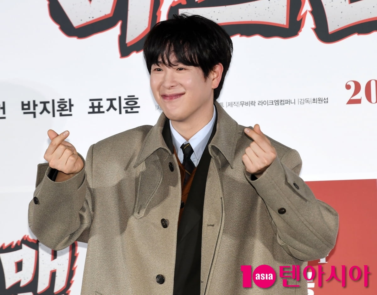 Pyo Ji-hoon Attends 'Heartman' Production Report in Seoul