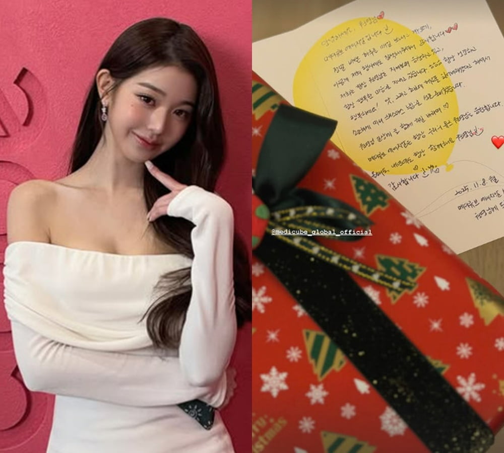 IVE's Jang Wonyoung Receives Another Unexpected Gift from Brand Partner