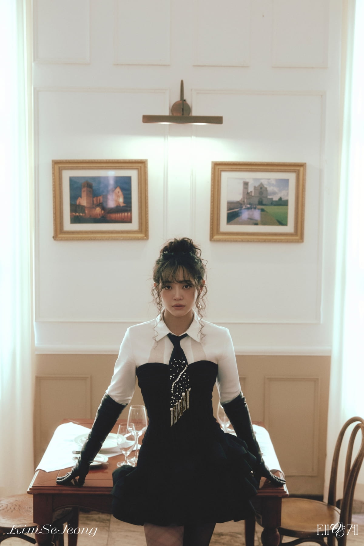 キム・セジョン、初のシングルアルバム『太陽系』コンセプトフォト公開