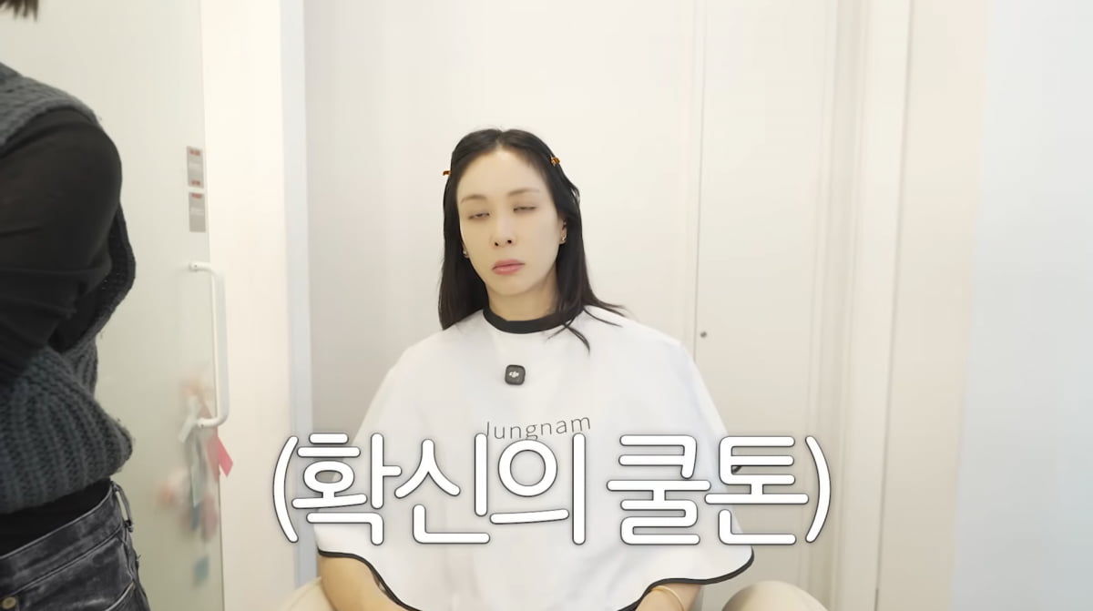 Korean Actress Ko So-young Showcases Friendship with Former T-ara Member Hyomin in Makeup Tutorial Video