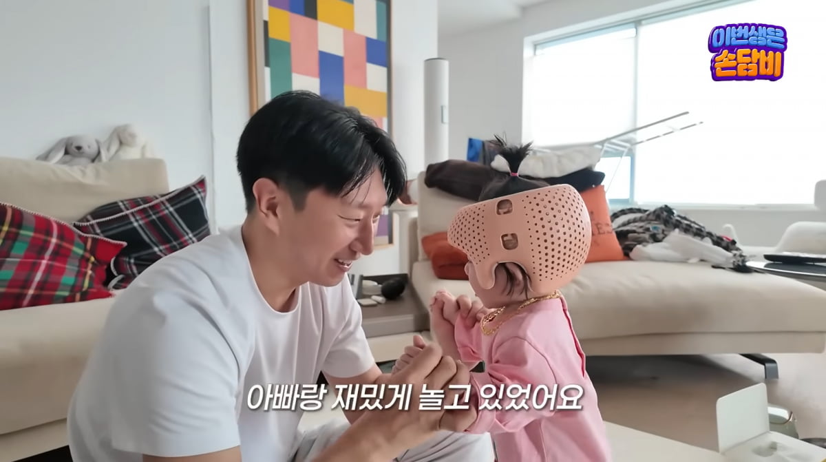 元スピードスケート選手イ・ギュヒョク、8ヶ月の娘の将来について語る