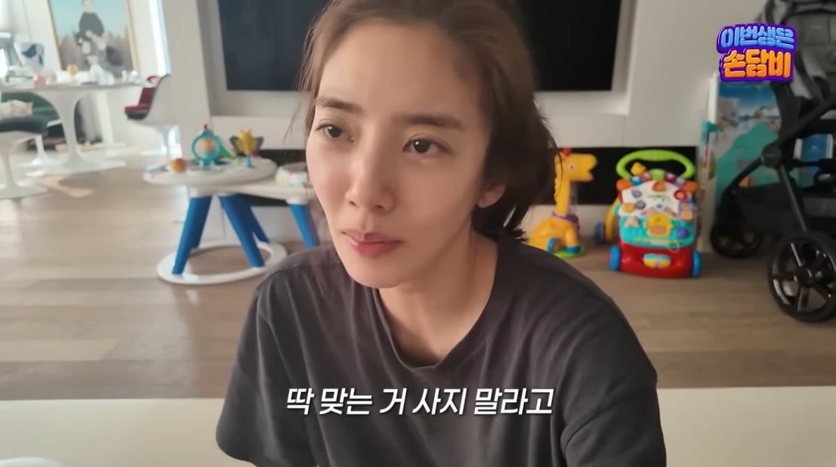 元スピードスケート選手イ・ギュヒョク、8ヶ月の娘の将来について語る