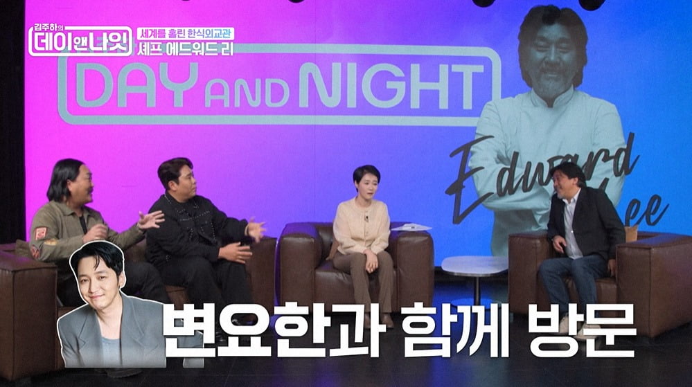 조째즈、エドワード・リーとピョン・ヨハンとの特別な縁を語る