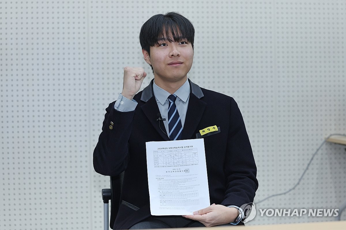 '불수능' 만점 광주서석고 최장우 군…"초·중등 독서경험 중요"