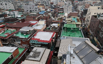 나도 '서울 집' 가져보나 했는데…'이것' 놓쳤다가 '덜컥'