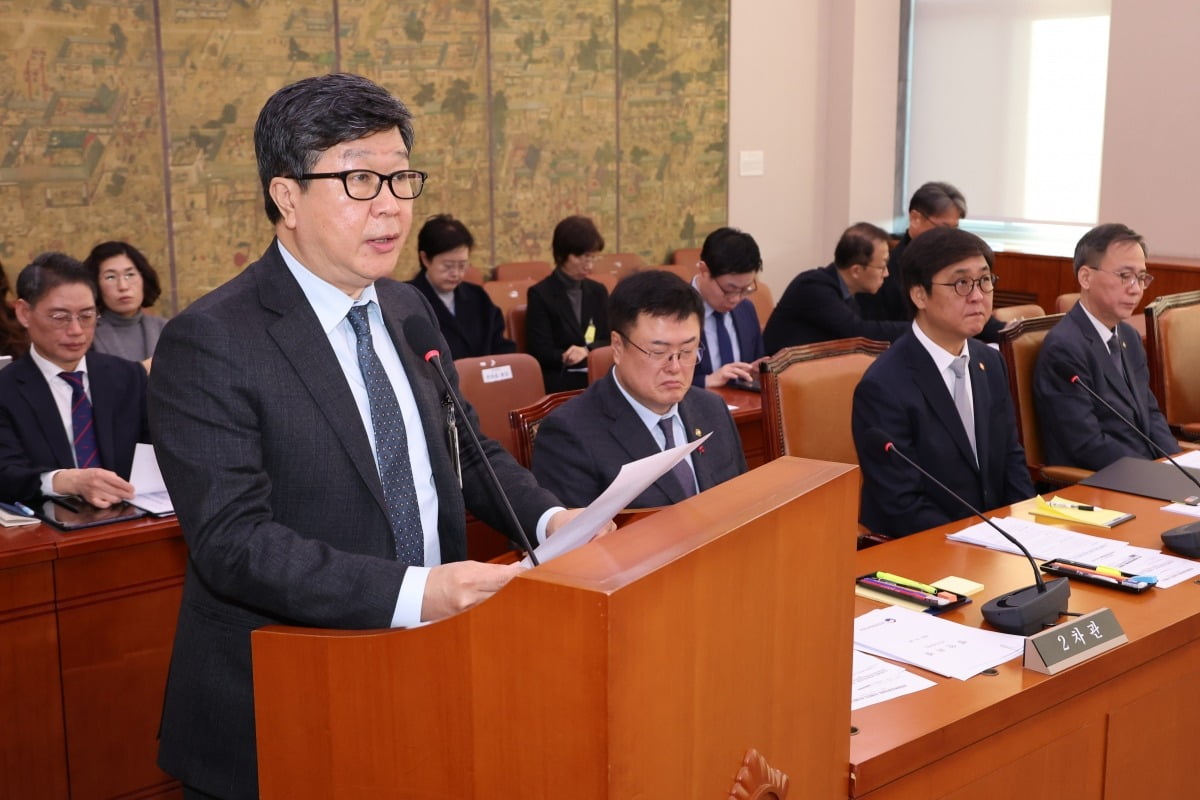 한예종, '학폭 4호 처분' 합격생 입학 불허 결정