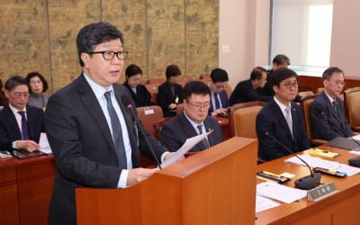 한예종, '학폭 4호 처분' 합격생 입학 불허 결정