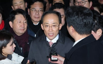 [속보] 내란특검 "법원 기각 수긍 어려워…누굴 구속수사할 수 있나 의문"