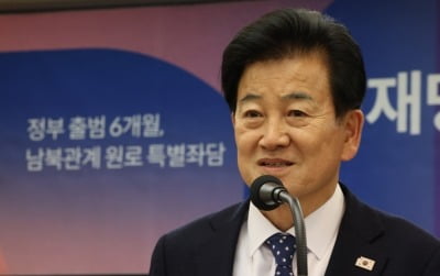'통일교 금품 수수 의혹' 정동영 "내일 입장문 낼 것"