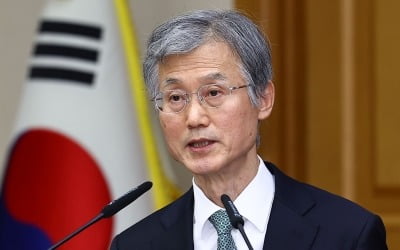 법원장들 "내란재판부·법왜곡죄 법안은 위헌 소지"