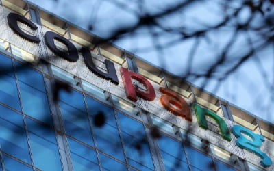 [속보] 경찰 '대규모 개인정보 유출' 쿠팡 압수수색