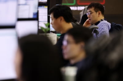 코스피, 기관·외인 순매도에 하락 전환…환율 1470원선 등락