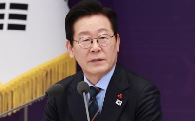 [속보] 李대통령 "균형발전 기여 기업에 세제 혜택 등 획기적 방안 도입"