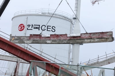 [속보] 광주대표도서관 붕괴 사고 마지막 실종자 발견