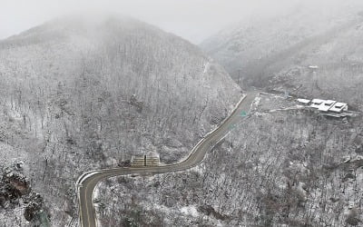 수도권·강원 중심 많은 눈…영하 5도 아침기온에 '한파특보'