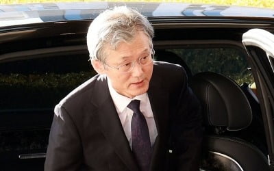 조희대 "내란전담재판부·법왜곡죄 관련 법원장 의견 들을 것"