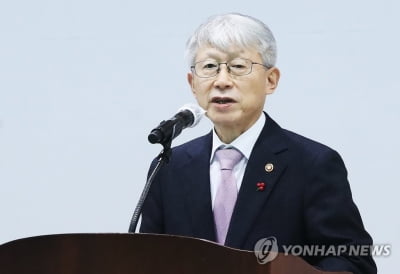 반도체공학회 새 회장에 최기영 전 과기정통부 장관