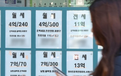 경제 주축인데 가난해진 30대…전·월세 급등, 고용불안 '직격'