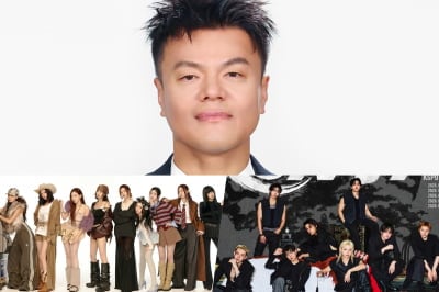 박진영·트와이스·스키즈 등 JYP 20인, 그래미 투표 회원 선정
