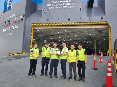 평택항, 9300대급 친환경 자동차운반선 첫 입항