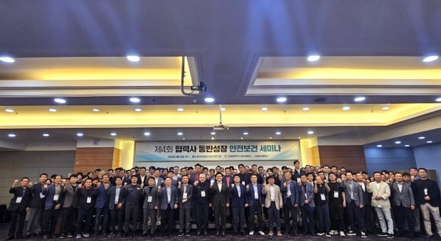 고려아연 온산제련소, 현장 중심 안전관리 강화