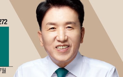 하나금융 '내집연금'으로 공적연금 빈틈 메웠다