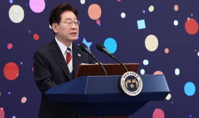 [속보] 李 "12월3일 '국민주권의 날' 지정…민주주의 가치 계승"