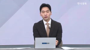 1조 기습 유증…에코프로, 니켈에 돈 쏟아붓는 이유