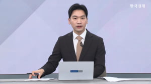 올해 최고 청약 경쟁률 '매드업'…상장 첫날 '따블'