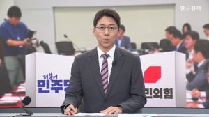 “추가 대책 나와야”…국회도 단일종목 ETF 압박