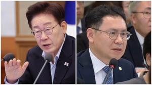 "몰라요? 모르면 모른다고 하세요"…李대통령 '질책'에 고위공직자 '쩔쩔'
