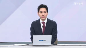 중국 반도체 자립 시동…엔비디아는 또 순환투자 논란