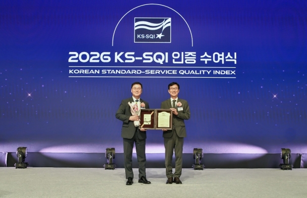 DB손해보험, '2026 KS-SQI' 장기보험·자동차보험 2개 부문 단독 1위 달성