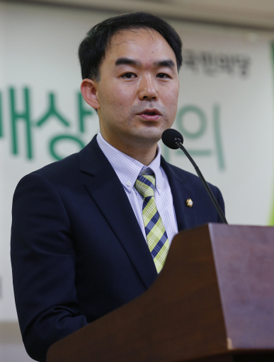 채이배 의원.jpg