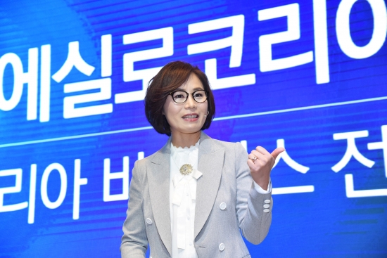 에실로코리아_기자간담회_소효순대표_2