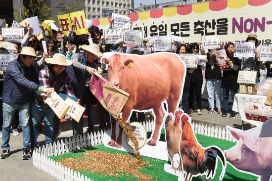 Non-GMO 곡물로 키우기 선포식03