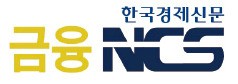 금융NCS 로고